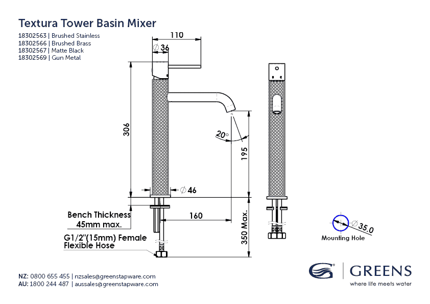 Greens Basin Tap Greens Textura Tower Basin Mixer | Gunmetal
