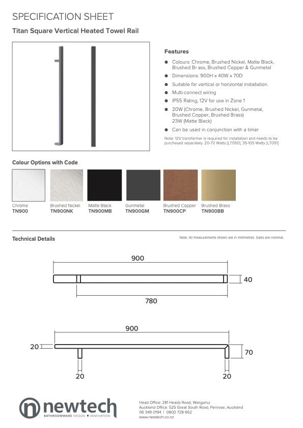 Newtech Heated Towel Ladder Newtech Titan Vertical Heated Towel Rail 900mm | Brushed Brass