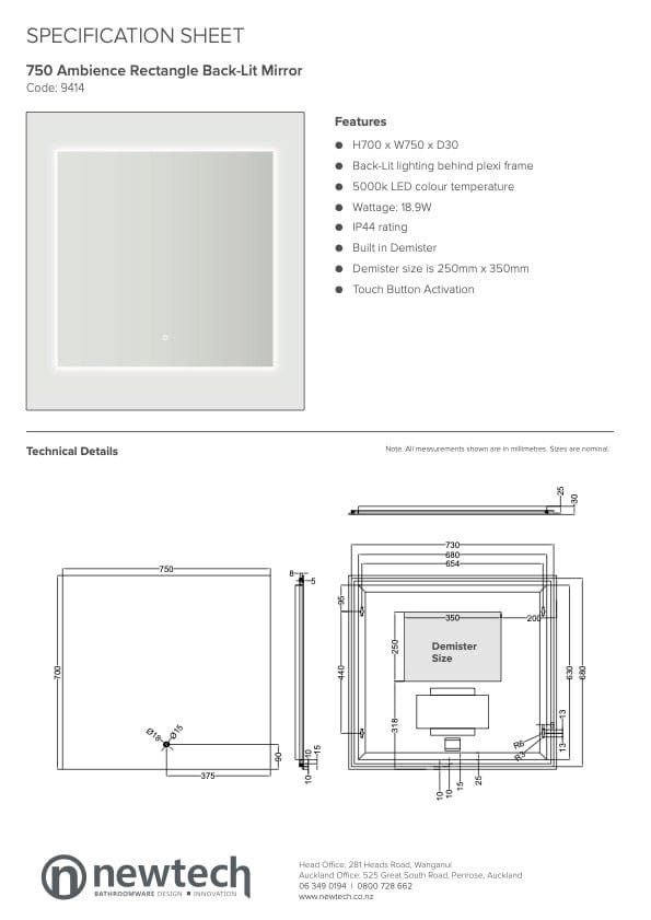 Newtech Mirror Newtech Ambience 750 Rectangle LED Mirror
