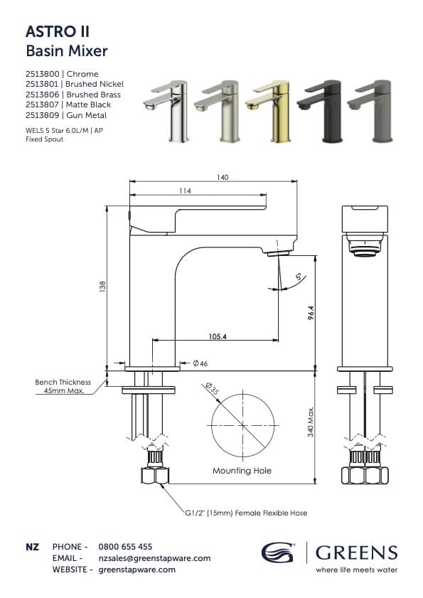 Greens Basin Tap Greens Astro II Basin Mixer | Matte Black