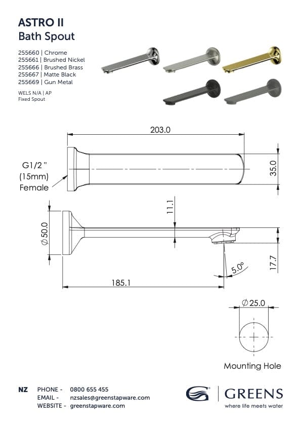Greens Spout Greens Astro II Bath Spout | Matte Black