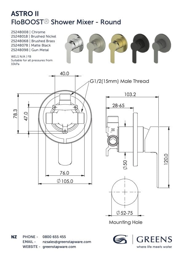 Greens Shower Mixer Greens Astro II FloBoost Shower Mixer Round | Matte Black