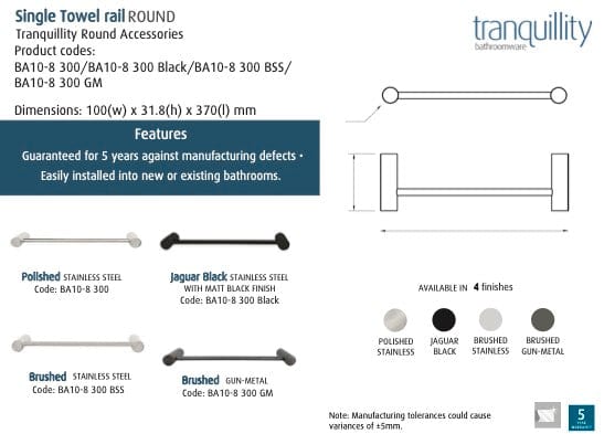 Tranquillity Hand Towel Rail Tranquillity Round Hand Towel Rail 370mm | Brushed Stainless
