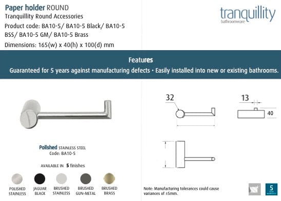 Tranquillity Toilet Roll Holder Tranquillity Round Toilet Roll Holder | Polished Stainless
