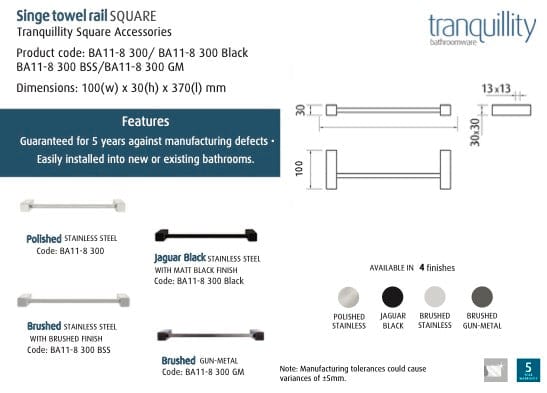 Tranquillity Hand Towel Rail Tranquillity Square Hand Towel Rail 380mm | Brushed Gunmetal
