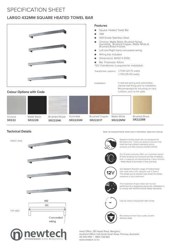 Newtech Heated Towel Bar Newtech Largo Square Heated Towel Rail 432mm | Matte Black With LT050 (20-70 Watts) Transformer