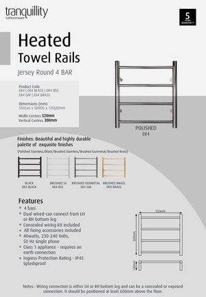 Tranquillity Heated Towel Ladder Tranquillity Jersey Round Heated Towel Ladder 500 x 550mm | Polished Stainless