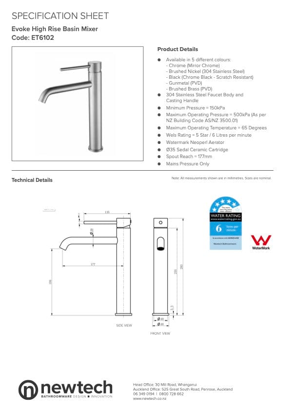 Newtech Basin Tap Newtech Evoke High Rise Basin Mixer | Brushed Brass