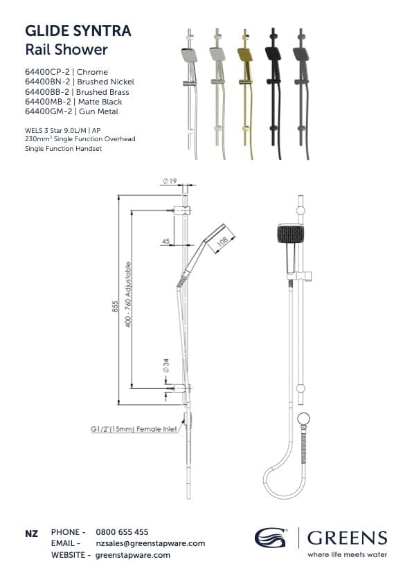 Greens shower Greens Glide Syntra RainBoost® Rail Shower| Chrome