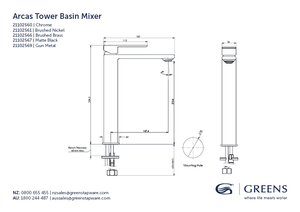 Greens Basin Tap Greens Arcas Tower Basin Mixer | Brushed Nickel
