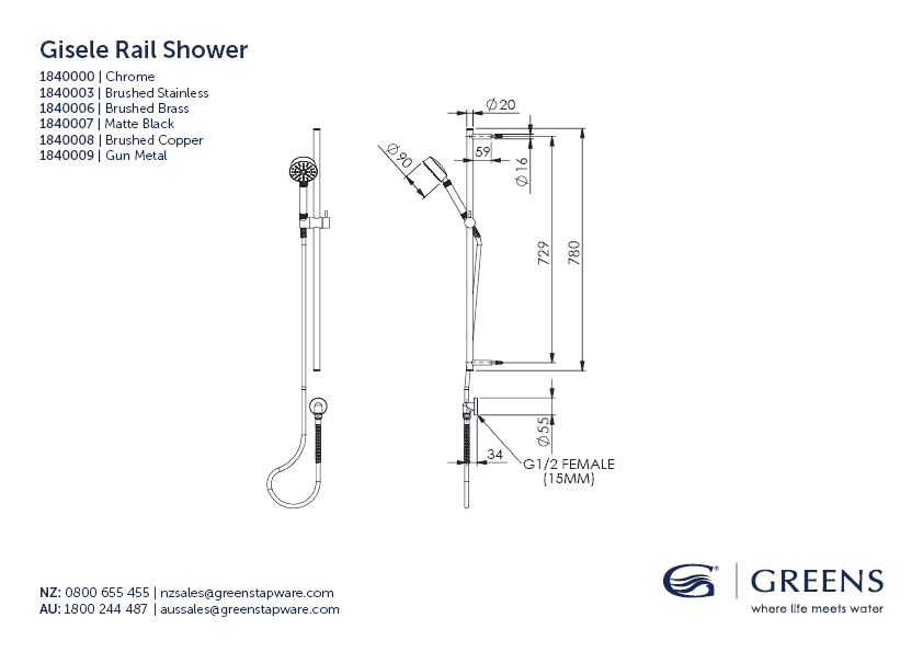 Greens shower Greens Gisele Rail Shower | Matte Black