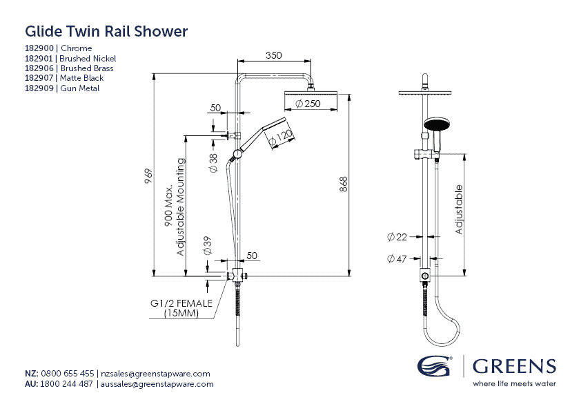 Greens shower Greens Glide RainBoost Twin Rail Shower | Brushed Brass