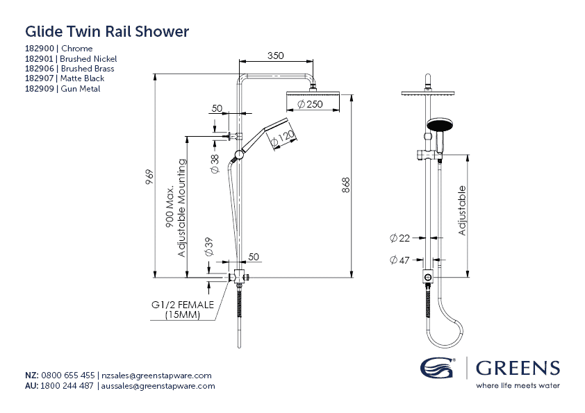 Greens shower Greens Glide RainBoost Twin Rail Shower | Matte Black