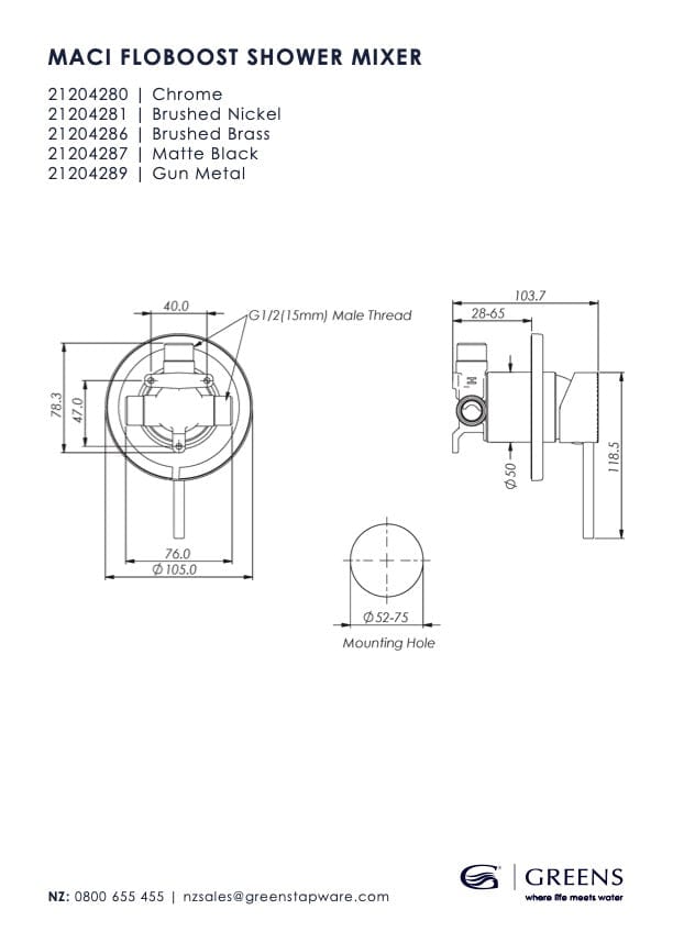 Greens Shower Mixer Greens Maci FloBoost Shower Mixer | Brushed Nickel