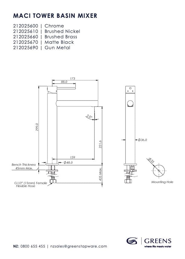Greens Basin Tap Greens Maci Tower Basin Mixer | Gunmetal