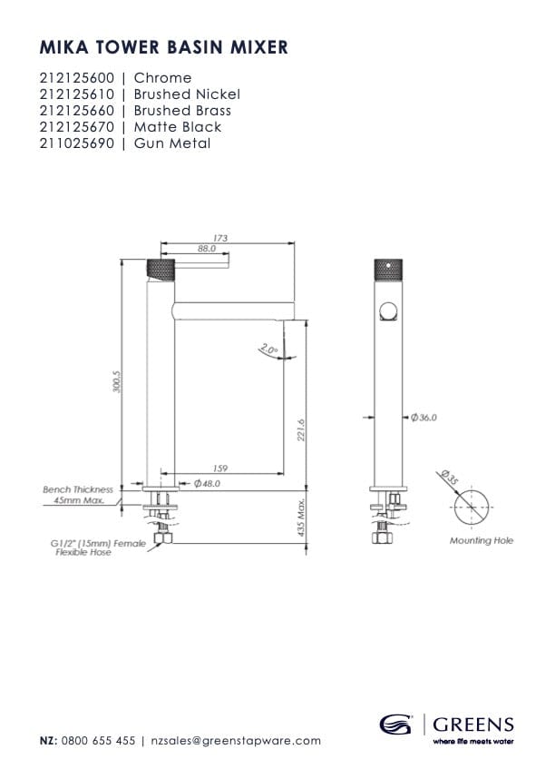 Greens Basin Tap Greens Mika Tower Basin Mixer | Brushed Nickel
