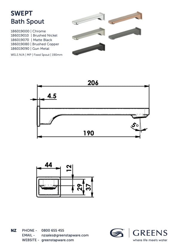 Greens Spout Greens Swept Bath Spout | Matte Black