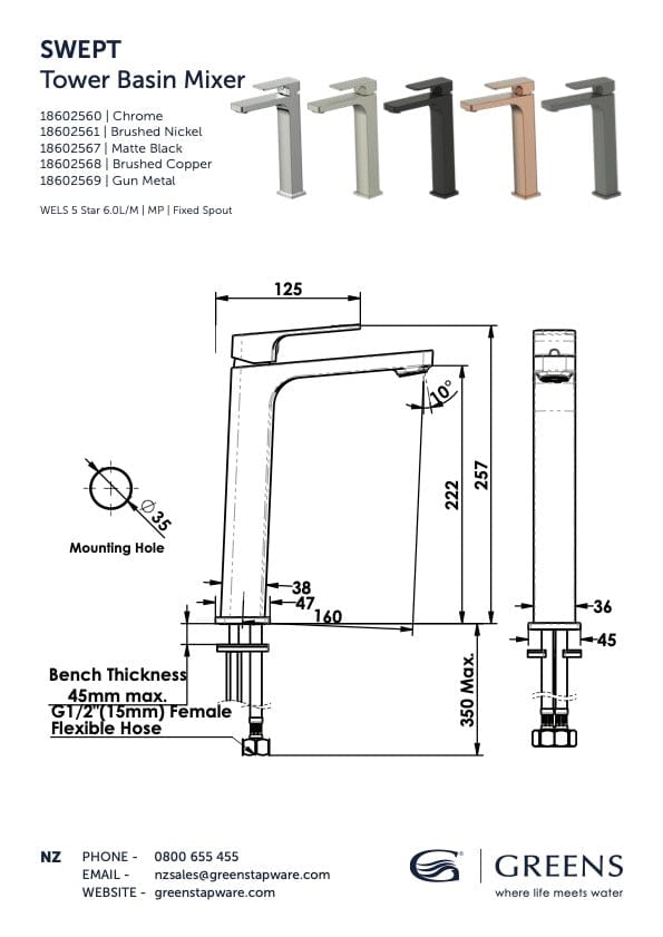 Greens Basin Tap Greens Swept Tower Basin Mixer | Brushed Nickel
