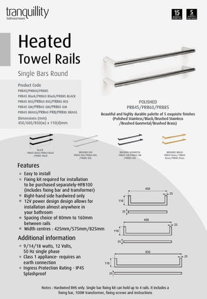 Tranquillity Heated Towel Bar Tranquillity Round Heated Towel Bar 600mm | Brushed Stainless