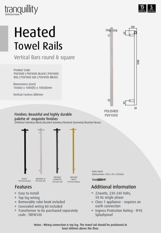 Tranquillity Heated Towel Bar Tranquillity Square Vertical Heated Towel Bar 1000mm | Polished Stainless
