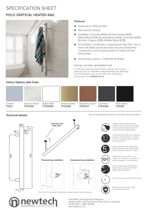 Newtech Heated Towel Ladder Newtech Polo Vertical Heated Towel Rail 1100mm | Matte White With LT050 (20-70 Watts) Transformer