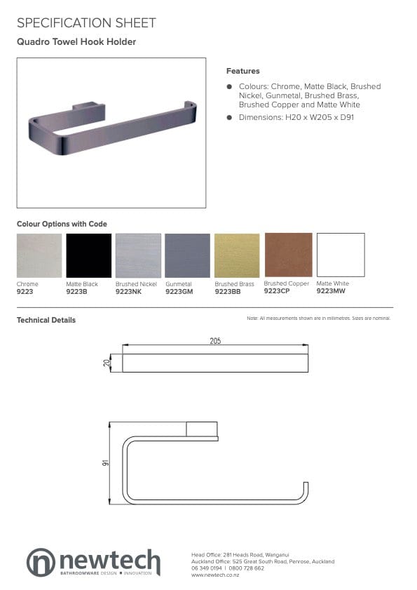 Newtech Hand Towel Rail Newtech Quadro Hand Towel Rail | Brushed Nickel