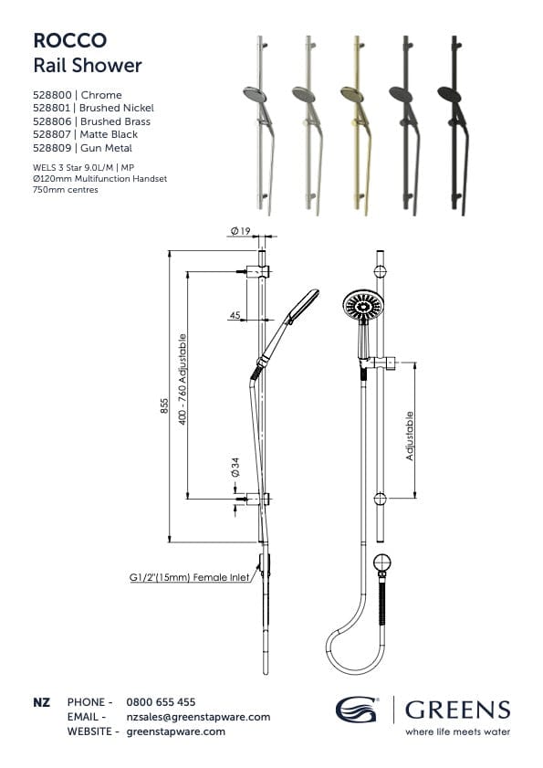 Greens shower Greens Astro II Adjustable Rail Shower | Gunmetal