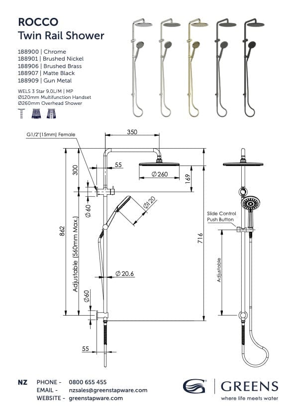 Greens shower Greens Astro II Twin Rail Shower | Brushed Brass