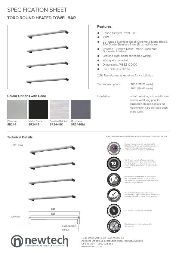 Newtech Heated Towel Bar Newtech Toro Round Heated Towel Rail 832mm | Gunmetal With LT050 (20-70 Watts) Transformer