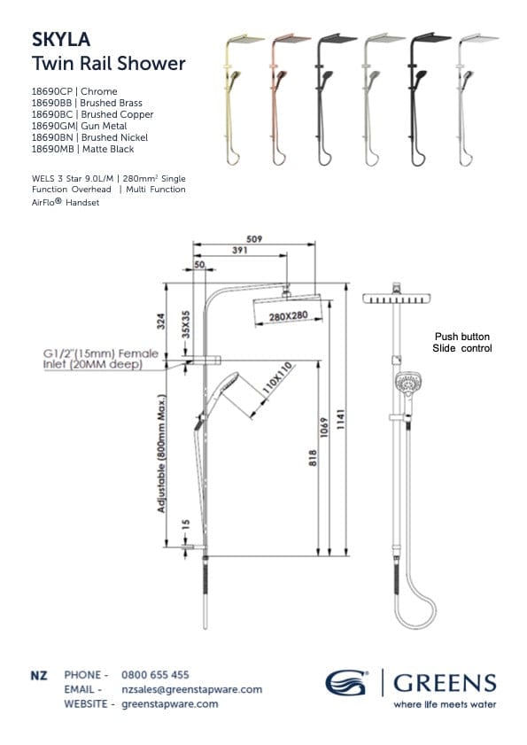 Greens shower Greens Swept AirFlo Twin Rail Shower | Matte Black