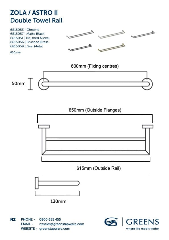 Greens Towel Rail Greens Astro II Double Towel Rail 650mm | Gunmetal