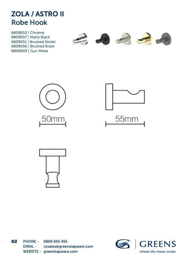 Greens Robe Hook Greens Astro II Robe Hook | Brushed Nickel