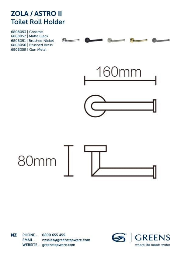 Greens Toilet Roll Holder Greens Astro II Toilet Roll Holder | Brushed Nickel