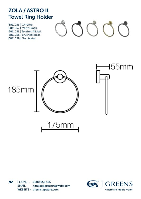 Greens Hand Towel Rail Greens Astro II Towel Ring | Brushed Brass