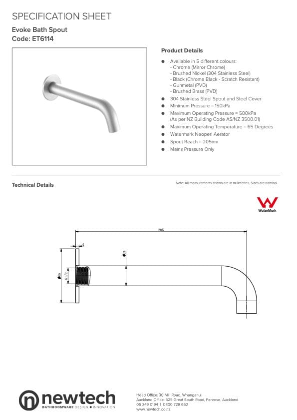Newtech shower Evoke Bath Spout | Brushed Brass
